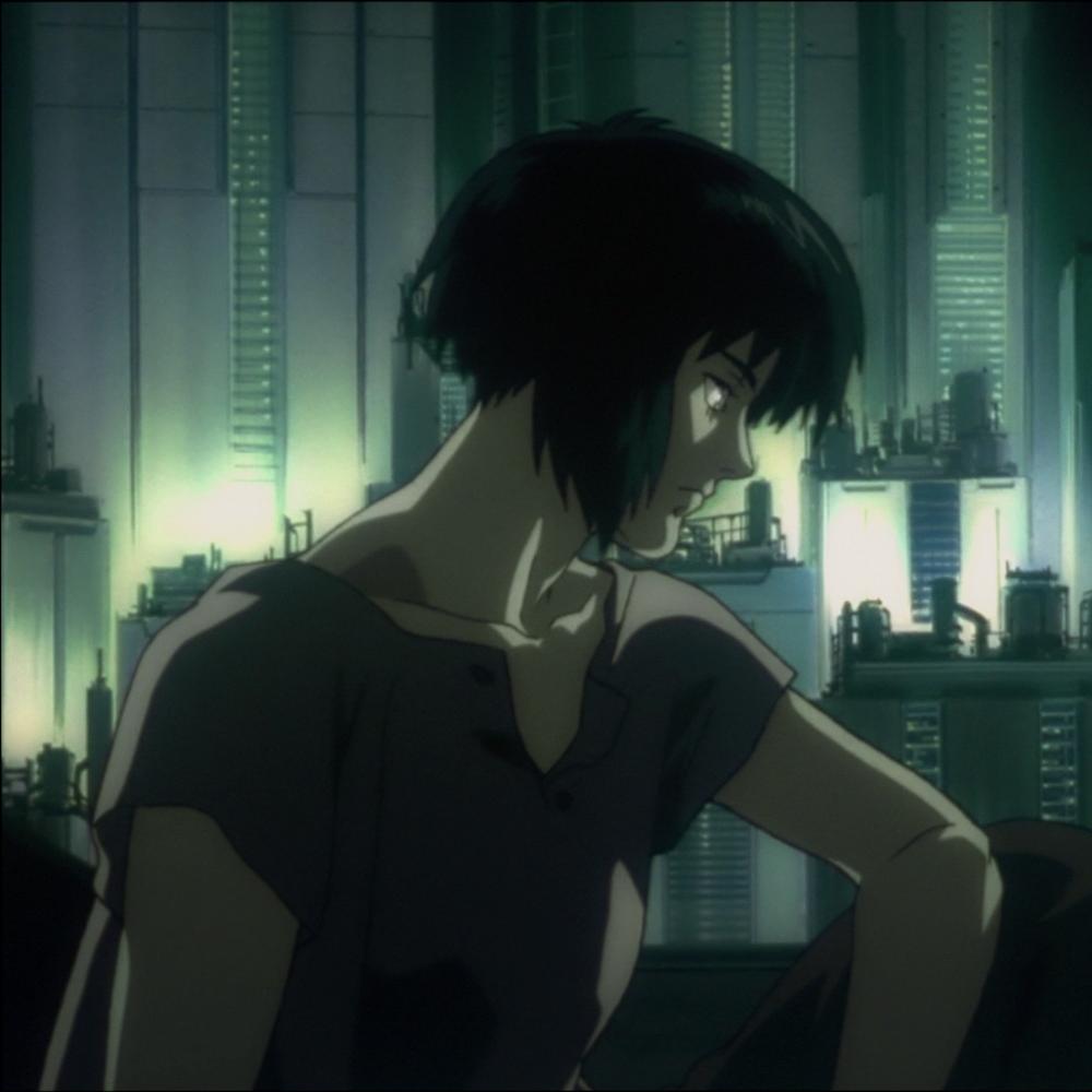 Ghost in the Shell