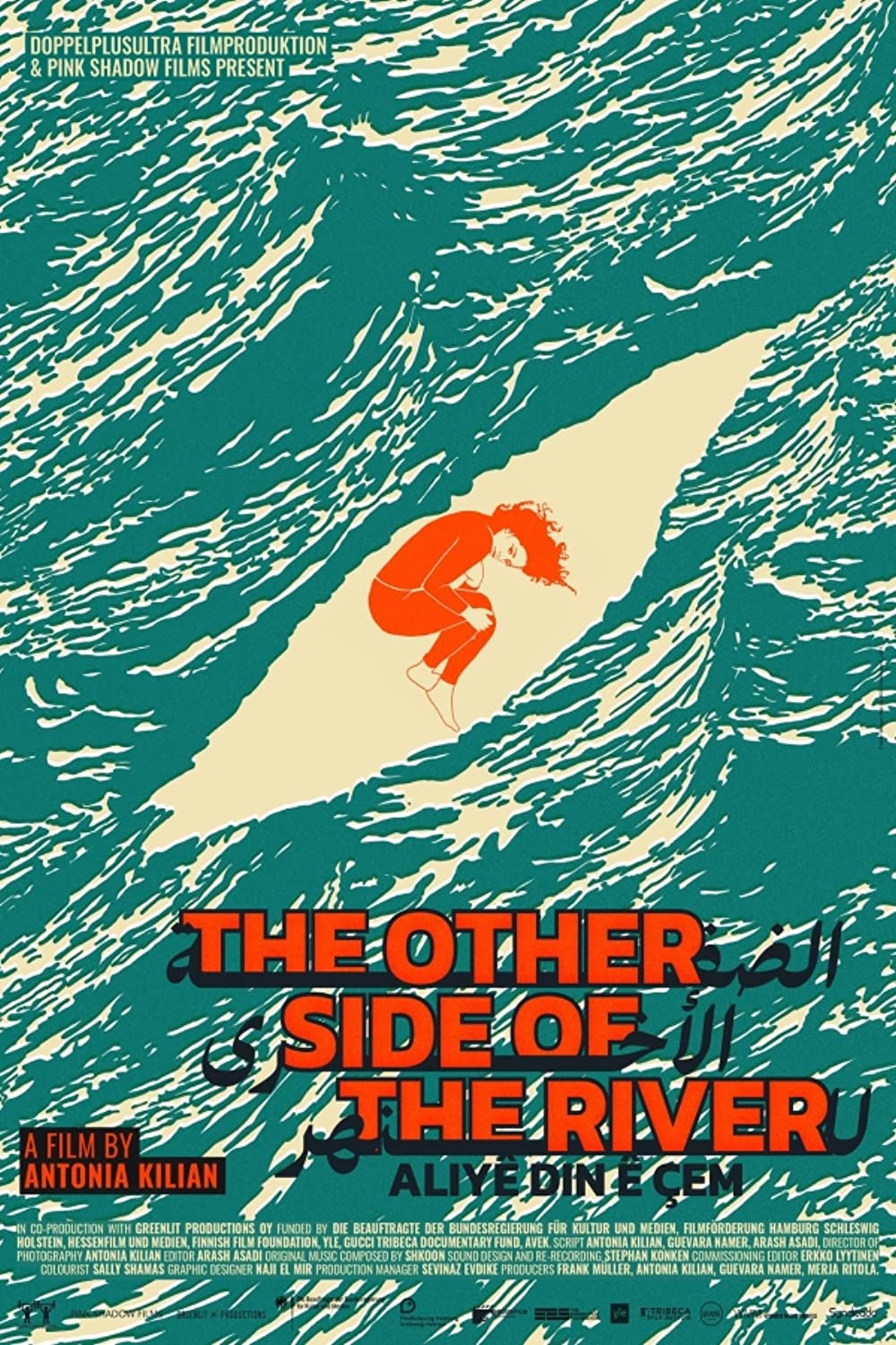 THE OTHER SIDE OF THE RIVER