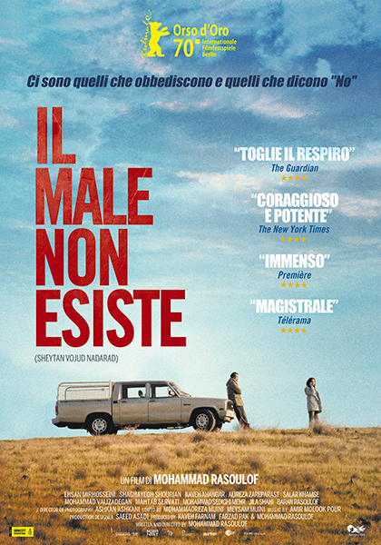 CINEMA SERENO ESTATE – IL MALE NON ESISTE